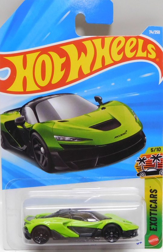 画像1: 【McLAREN W1】LT.GREEN
