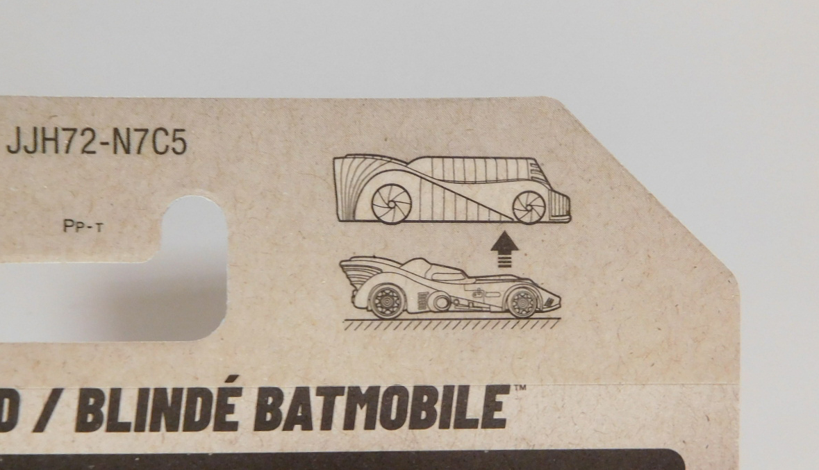 画像: 【ARMORED BATMOBILE】BLACK (NEW CAST)（アーマー着脱ギミック）（お一人様1点まで）