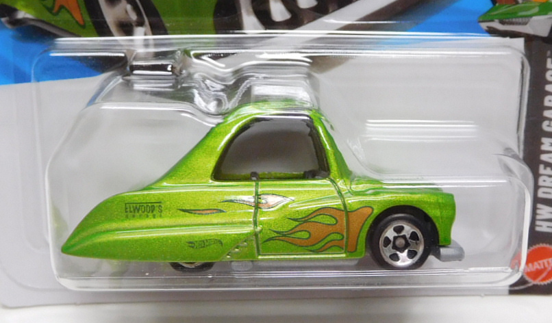 画像: 【TOONED PURPLE PASSION】MET.LT.GREEN (NEW CAST)