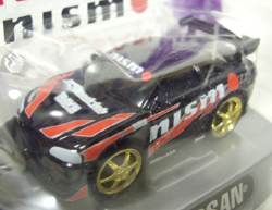 画像: 【NISSAN SKYLINE】　BLACK