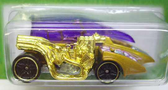 画像: 2009 WALMART EASTER EGGSCLUSIVES 【MOTOR PSYCHO】　GOLD/PR5