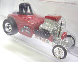 画像: 2009 DRAGSTRIP DEMONS 【MIKE ZARNOCK'S ALTERED ROADSTER】　DARK RED/RR