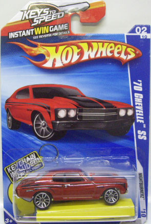 画像: 【'70 CHEVELLE SS】　RED/5SP  (WALMART EXCLUSIVE キーチェーン付）