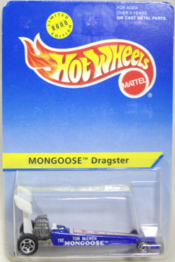 画像: M&D TOYS EXCLUSIVE 【MONGOOSE DRAGSTER】　BLUE/5SP