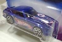 画像: 【DATSUN 240Z】　RACE TEAM BLUE/5Y　