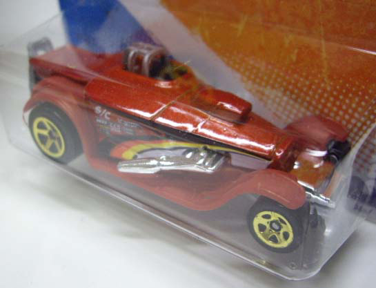 画像: 【SUPER COMP DRAGSTER】　MET.ORANGERED/5SP