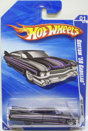 画像: 【CUSTOM '59 CADILLAC】  BLACK/LACE (WALMART EXCLUSIVE)