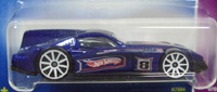 画像: 【FORMUL8R】　RACE TEAM BLUE/WHITE 10SP　