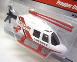 画像: FIRE RODS 【PROPPER CHOPPER】　WHITE-RED