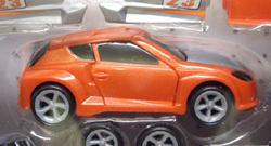 画像: 1/50 CUSTOM MOTORS STARTER SET 【RALLY CAR】 ORANGE