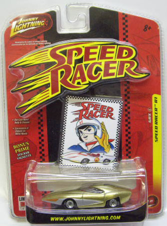 画像: LIMITED EDITION -SPEED RACER R1 【GRX】　GOLD/RR