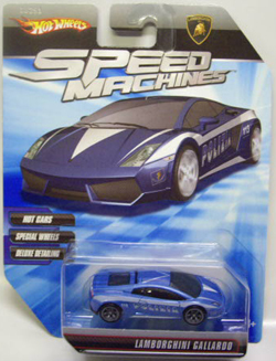 画像: SPEED MACHINES 【LAMBORGHINI GALLARDO】　LIGHT BLUE/A6