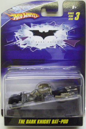 画像: 1/50 BATMOBILE SERIES 3 【THE DARK KNIGHT BAT-POD】　SMOKE/RR