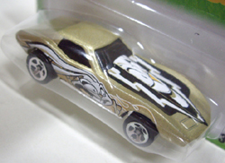 画像: 2008 EASTER EGGSCLUSIVES 【CORVETTE STING RAY】　GOLD/5SP