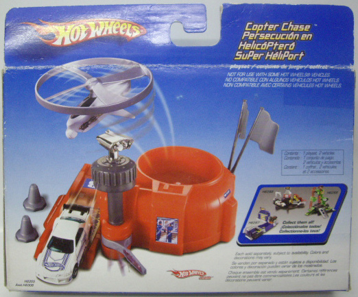 画像: 2005 PLAY SET "COPTER CHASE" 【NISSAN SKYLINE GT-R R32】 WHITE/5SP