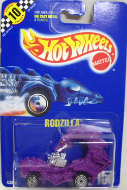 画像: 【RODZILLA】　PURPLE/UH