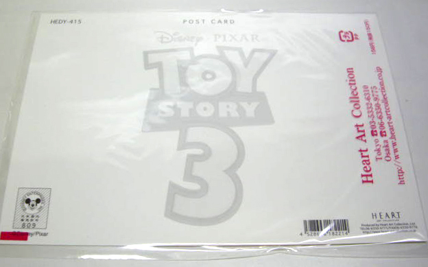 画像: TOY STORY  【POST CARD / MOVIE1】　