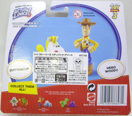 画像: TOY STORY 3 【BUDDY 2PACK - HERO WOODY / BUTTERCUP (R7116/T0440)】　