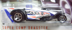 画像: COP RODS 2 【SUPER COMP DRAGSTER】　BLACK・WHITE/5SP