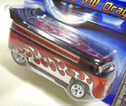 画像: 2006 MYSTERY CAR 【CUSTOMIZED VW DRAG BUS】　CHROME RED/RR