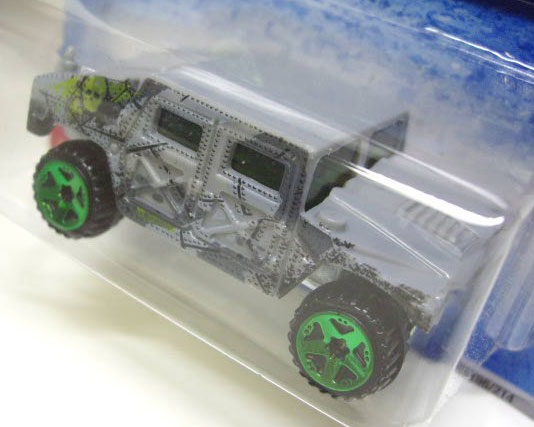 画像: 【HUMVEE】　GRAY/GREEN U5