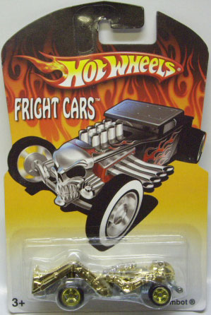 画像: 2007 WALMART EXCLUSIVE FRIGHT CARS 【ZOMBOT】 GOLD/RR