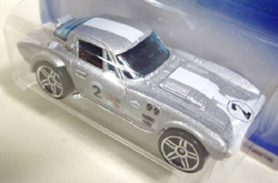 画像: 【CORVETTE GRAND SPORT】　SILVER/PR5