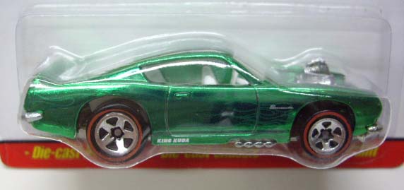 画像: 2007 CLASSICS SERIES 3 【PLYMOUTH KING KUDA】　SPEC.GREEN/RL