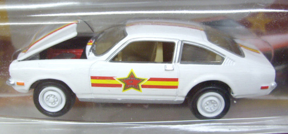 画像: LIMITED EDITION -THE DUKES OF HAZZARD R4 【"CARNIVAL OF THRILLS" 1971 CHEVY VEGA】　WHITE/RR