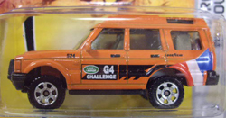 画像: 【LAND ROVER DISCOVERY】 ORANGE