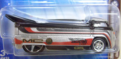 画像: 2005 MYSTERY CAR 【CUSTOMIZED VW DRAG TRUCK】　SILVER/RR