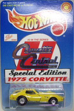 画像: CORVETTE CENTRAL SPECIAL EDITION 【1975 CORVETTE (STINGRAY)】　YELLOW/RR