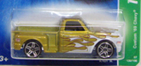 画像: 【CUSTOM '69 CHEVY】　GOLD/PR5