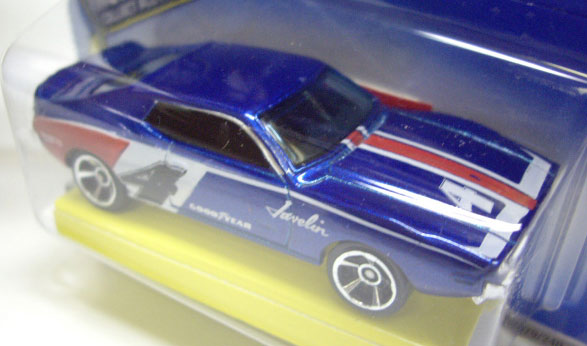 画像: 【AMC JAVELIN AMX】　MET.BLUE/MC5  (WALMART EXCLUSIVE キーチェーン付）