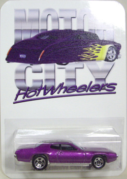 画像: 2002 MOTOR CITY HOT WHEELS CLUB  【'71 PLYMOUTH GTX】　MET.PURPLE/5SP 　