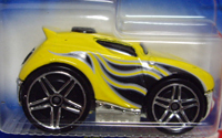 画像: 【ROCKET BOX】　YELLOW/PR5　