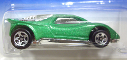 画像: 【SPEED BLASTER】　METALLIC GREEN/5SP　