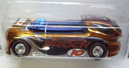 画像: 19TH CONVENTION 【DEORA II】　ORANGE CHROME/RR (DINNER CAR with STICKER)