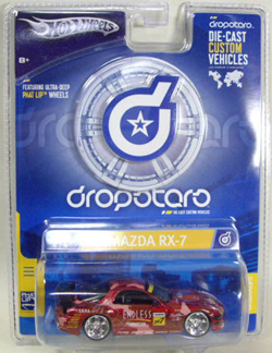 画像: 1/50 DROP STARS 【MAZDA　RX-7】　MET.RED/RR