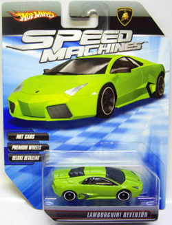 画像: SPEED MACHINES 【LAMBORGHINE REVENTON】　LIGHT GREEN/A6