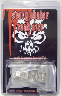 画像: PRE-ORDER 【SCARY SHAKER ROAD STER (アティックトイズ・バージョン）】　 WHITE METAL (入荷済み）　