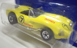 画像: 【FERRARI 250】　YELLOW/BW (CHROME PIPES)