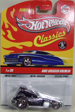 画像: 2009 CLASSICS SERIES 5 【AMC GREASED GREMLIN】　SPEC.NAVY/RL