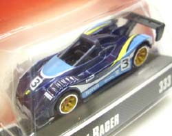 画像: 2007 FERRARI RACER 【FERRARI 333 SP】　DARK BLUE/A6