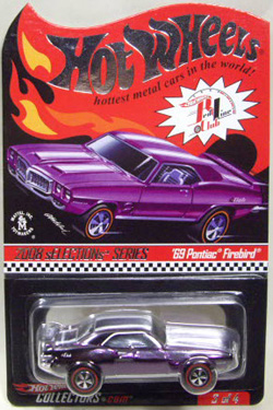 画像: 2008 RLC sELLECTIONs 【'69 PONTIAC FIREBIRD】　MET.PURPLE/RL