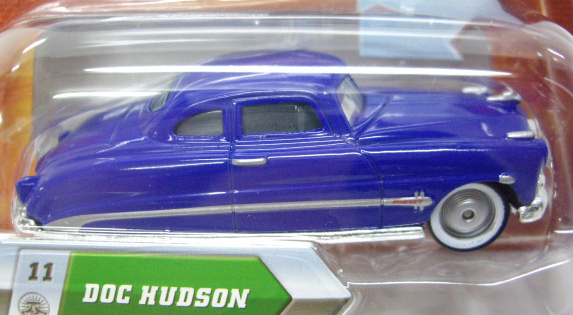 画像: LOOK! MY EYES CHANGE! 【DOC HUDSON】　BLUE