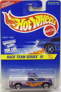 画像: 【CHEVY  1500】　RACE TEAM BLUE/5SP　