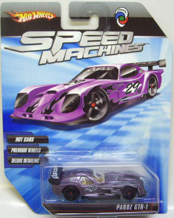 画像: SPEED MACHINES 【PANOZ GTR-1】　VIOLET/A6