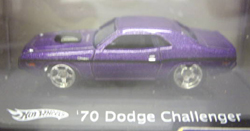 画像: 2009-1:87/HO 【'70 DODGE HEMI CHALLENGER】 PURPLE/RR