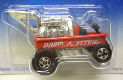 画像: 【RADIO FLYER WAGON】　RED/BW　(CHINA)